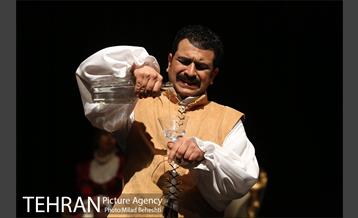 نمایش هوراشیو 11