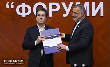 تقدیر از گشتاسب مظفری، دبیرکل مجمع شهرداران آسیایی در پایان دوره پنجم مجمع