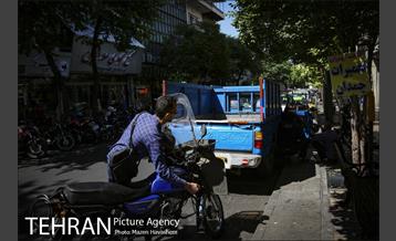 شهرنگار؛ خیابان منوچهری 2