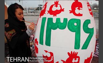 جشنواره تخم مرغ های رنگی  6