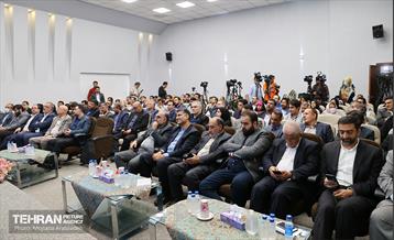 آیین امضای تفاهم‌نامه راه‌اندازی ناحیه نوآوری تهران 24