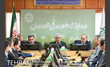 جلسه معارفه پیروز حناچی معاون شهرسازی و معماری با حضور شهردار تهران 11