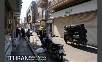 میدان بهارستان‎ 20