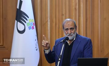 دویست و هفدهمین جلسه شورای اسلامی شهر تهران 14