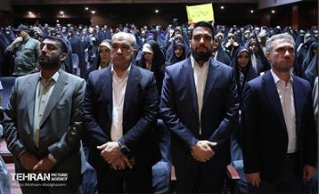 همایش «فرزندان حیدر کرار» 32