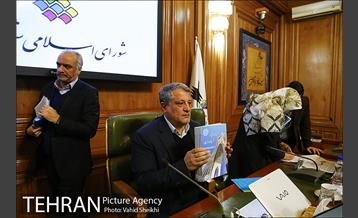 جلسه شورای شهر با حضور شهردار تهران 41