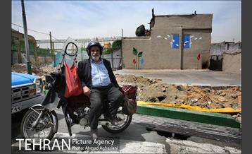 محله دروازه غار 1