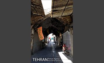 بازارچه شاپور 1