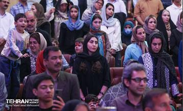 جشن روز کارگر 36