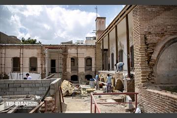 خانه اتحادیه 29