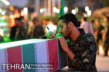 مراسم وداع با 150 شهید دوران دفاع مقدس 3