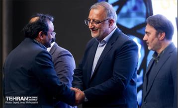 اختتامیه اجلاس بین‌المللی «رویداد تهران (۲۰۲۵)» 15