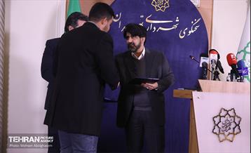 نشست خبری سخنگوی شهرداری تهران 32