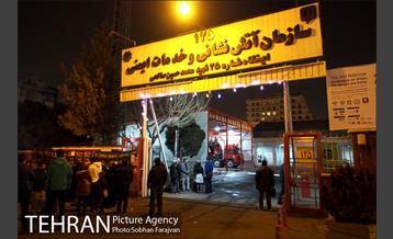 همدردی مردم با آتش نشانان  1