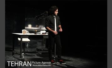 نمایش بانویی از اسلو‎ 18