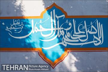 دیوار نگاری های سازمان یافته محله جوادیه 14