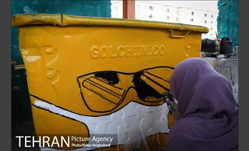 مخازن زباله ماسک دار 17