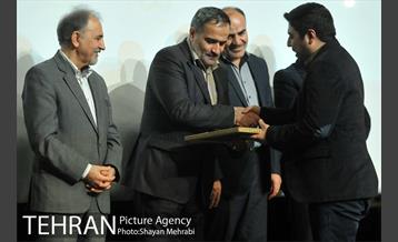 نشست فصلى کارکنان حراست کل شهردارى تهران با حضور شهردار تهران 46