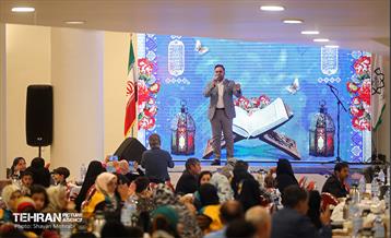 مراسم افطاری کارگران خدمات شهری منطقه ۱۱ 11