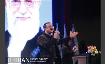 همایش گرامیداشت روز جهانی افراد دارای معلولیت  21