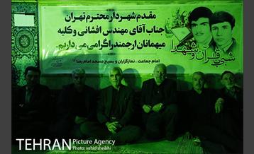 مراسم بزرگداشت شهیدان مقدم و 4 هزار شهید منطقه 17 3