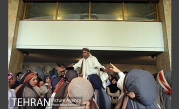 نمایش بازارعاشقان 1