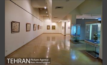 موزه هنرهای دینی امام علی(ع) 24