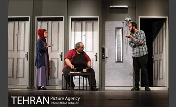 نمایش حریق 2