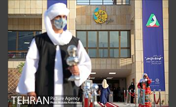 آیین افتتاح کوشک باغ هنر 2