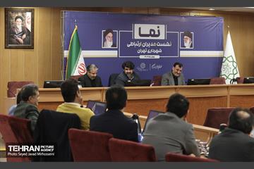 نشست مدیران ارتباطی شهرداری تهران 3