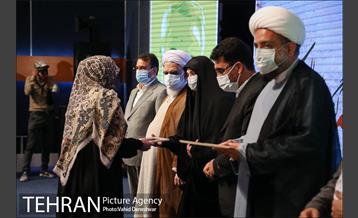 اختتامیه نخستین کنگره بین الملی شعر قدس 24