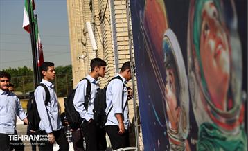 آیین آغاز سال تحصیلی جدید در دبیرستان ماندگار شهید مدرس 1