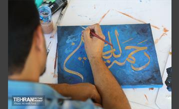 جشن پیامبر مهربانی در برج میلاد 13