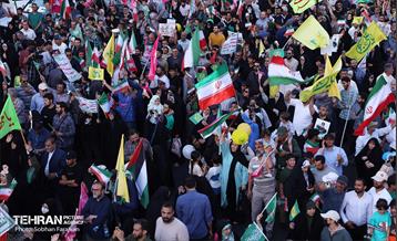 تجمع مردمی«ایران؛ ذوالفقار علی» - ۲ 22