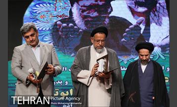 مراسم بزرگداشت حجت الاسلام ابوترابی فرد 23