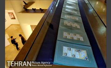 موزه هنرهای دینی امام علی(ع) 11