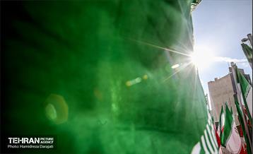 به این پرچم افتخار میکنم  18