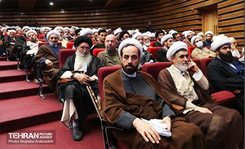 همایش ائمه جماعات مساجد تهران 17