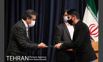 اختتامیه رویداد بین المللی “کلیماتون” 21