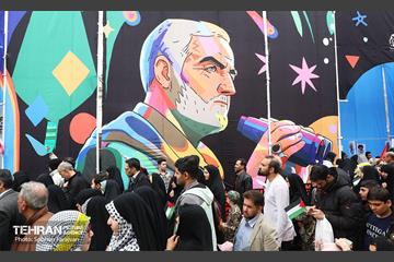 راهپیمایی روز جهانی قدس در تهران 3