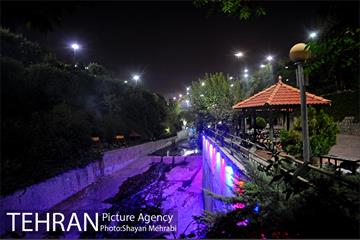 بوستان نهج البلاغه (فاز١) 37