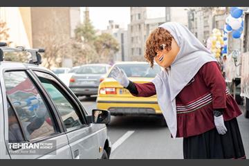 کارناوال شادی نوروز 36