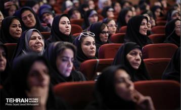 اجلاس هیات امنا و مدیران محلات شهر تهران 15