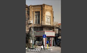 خیابان منوچهری 22