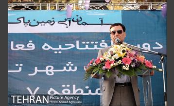 مراسم افتتاحیه فعالیت های ورزشی محلات 24