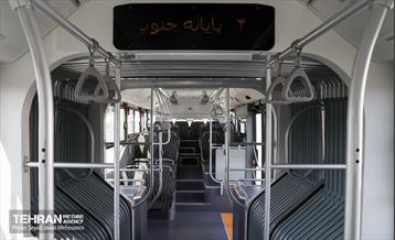 دویست و دوازدهمین پویش امید و افتخار 27