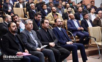دومین همایش شهرداران نواحی شهر تهران 27