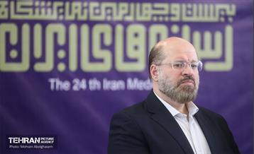 افتتاح بیست و چهارمین نمایشگاه رسانه‌های ایران 7