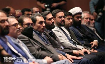 آیین اختتام جشنواره ماهور  13