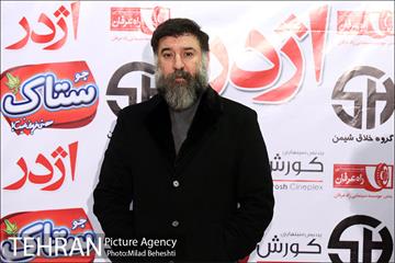اکران ویژه فیلم اژدر در حمایت از سیل زدگان سیستان و بلوچستان 21